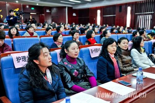 http://www.gonghui.sdu.edu.cn/_mediafile/gonghui/2016/03/09/6cjh8jjfl6.jpg