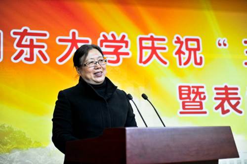 http://www.gonghui.sdu.edu.cn/_mediafile/gonghui/2016/03/09/2g8hd8ngut.jpg