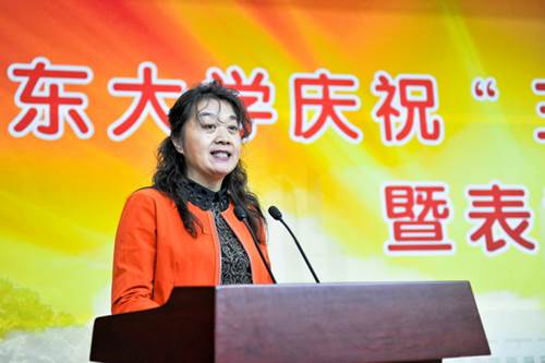 http://www.gonghui.sdu.edu.cn/_mediafile/gonghui/2016/03/09/28mh0qsgvh.jpg