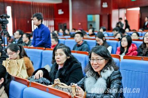 http://www.gonghui.sdu.edu.cn/_mediafile/gonghui/2016/03/09/8kic1acfl6.jpg