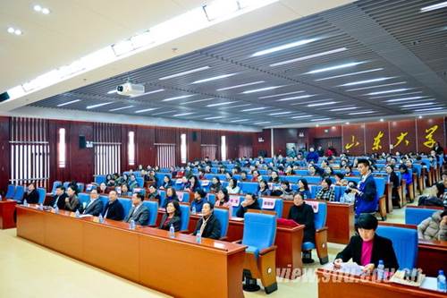 http://www.gonghui.sdu.edu.cn/_mediafile/gonghui/2016/03/09/2itt3gtfln.jpg